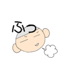 ふーたれ君（個別スタンプ：36）