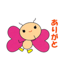 チョウてきとースタンプ（個別スタンプ：7）