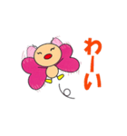 チョウてきとースタンプ（個別スタンプ：8）