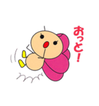 チョウてきとースタンプ（個別スタンプ：10）