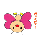 チョウてきとースタンプ（個別スタンプ：12）