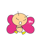 チョウてきとースタンプ（個別スタンプ：13）