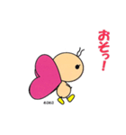 チョウてきとースタンプ（個別スタンプ：26）