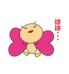 チョウてきとースタンプ（個別スタンプ：30）