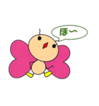 チョウてきとースタンプ（個別スタンプ：34）