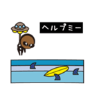 エイリアンのサーフィン（個別スタンプ：36）