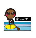 エイリアンのサーフィン（個別スタンプ：38）