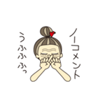 お婆・気ままぐれちゃん（個別スタンプ：27）