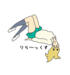 ねこまた女子高生（個別スタンプ：4）