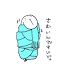 ごまとん（個別スタンプ：40）
