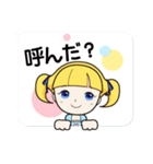 サラの日常（個別スタンプ：4）