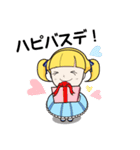 サラの日常（個別スタンプ：20）