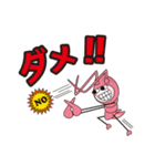 静岡弁の桜えび（個別スタンプ：32）