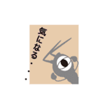 静岡弁の桜えび（個別スタンプ：36）