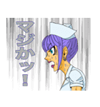 意地悪ナース『スミレ』（個別スタンプ：26）