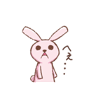 ももうざ☆相づち用（個別スタンプ：39）