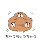 ちゃうちゃうちゃうん？（個別スタンプ：4）