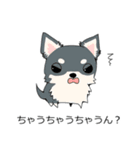 ちゃうちゃうちゃうん？（個別スタンプ：5）