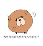 ちゃうちゃうちゃうん？（個別スタンプ：6）