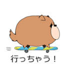 ちゃうちゃうちゃうん？（個別スタンプ：13）
