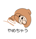 ちゃうちゃうちゃうん？（個別スタンプ：16）