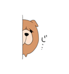ちゃうちゃうちゃうん？（個別スタンプ：19）