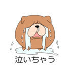 ちゃうちゃうちゃうん？（個別スタンプ：26）