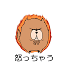 ちゃうちゃうちゃうん？（個別スタンプ：27）