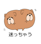 ちゃうちゃうちゃうん？（個別スタンプ：29）