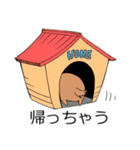 ちゃうちゃうちゃうん？（個別スタンプ：31）