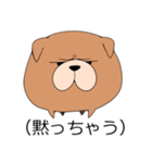 ちゃうちゃうちゃうん？（個別スタンプ：32）
