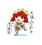 戦国ゆるゆるスタンプ（個別スタンプ：7）