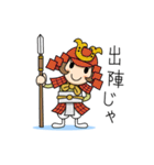 戦国ゆるゆるスタンプ（個別スタンプ：13）