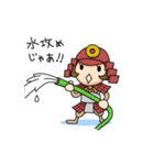 戦国ゆるゆるスタンプ（個別スタンプ：16）