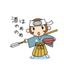 戦国ゆるゆるスタンプ（個別スタンプ：18）