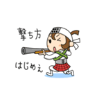 戦国ゆるゆるスタンプ（個別スタンプ：29）