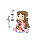 戦国ゆるゆるスタンプ（個別スタンプ：30）
