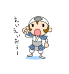 戦国ゆるゆるスタンプ（個別スタンプ：31）