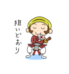 戦国ゆるゆるスタンプ（個別スタンプ：32）
