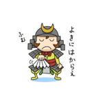 戦国ゆるゆるスタンプ（個別スタンプ：35）