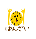 らいおん（個別スタンプ：18）