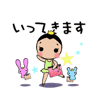 アトリエヨシノ公式 ヨシノちゃん（個別スタンプ：28）