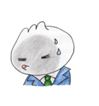 パオ君3（個別スタンプ：16）