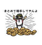 くるみ割り人形BORIS（個別スタンプ：7）