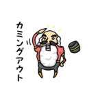 くるみ割り人形BORIS（個別スタンプ：11）