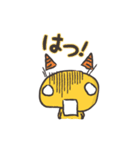 鬼っ子ブラザーズ（個別スタンプ：22）