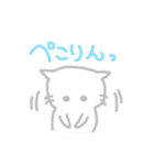 ぱすてるにゃんこ2（個別スタンプ：34）