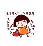 ことちゃん ごあいさつセット（個別スタンプ：25）