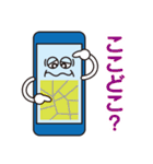 スマホ「スマロク」の日々（個別スタンプ：5）