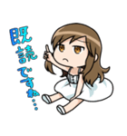 アニオタ女子「遊佐さん」スタンプ ver.2（個別スタンプ：34）